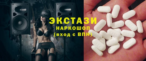 бутик Алексеевка