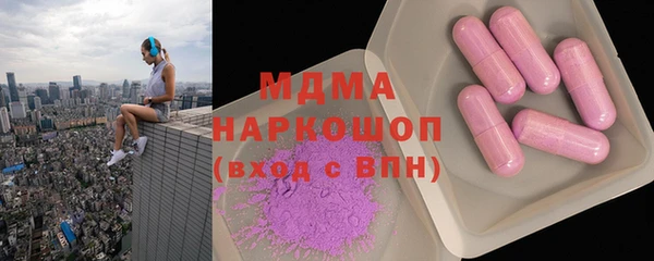 бутик Алексеевка