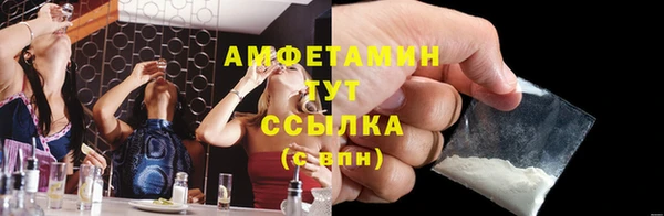метадон Алексин