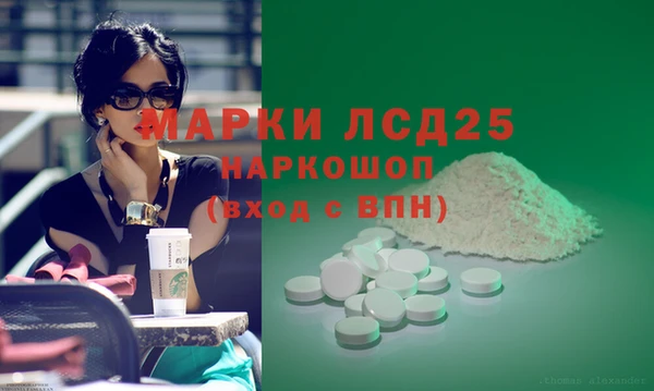метадон Алексин