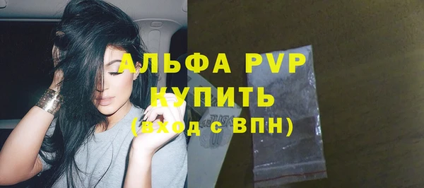 бутик Алексеевка