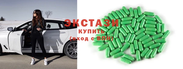 индика Алзамай
