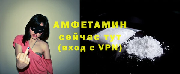 бутик Алексеевка