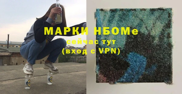 бутик Алексеевка