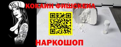 mdpv Кулебаки