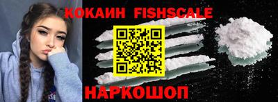 стафф Кумертау