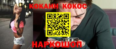 стафф Кумертау