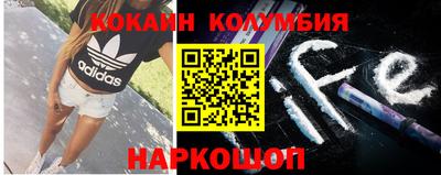 стафф Кумертау