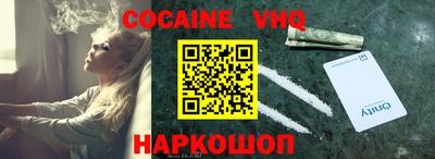 mdpv Кулебаки