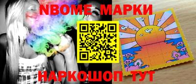 mdpv Кулебаки