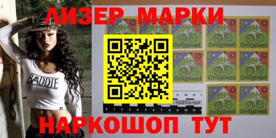 стафф Кумертау