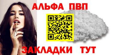 mdpv Кулебаки