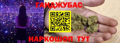 mdpv Кулебаки