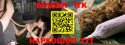 мяу мяу кристалл Кунгур