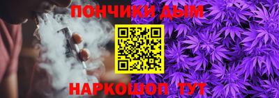 mdpv Кулебаки
