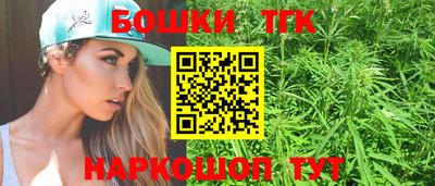 стафф Кумертау