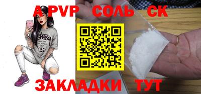mdpv Кулебаки