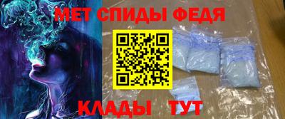mdpv Кулебаки