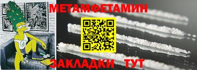 mdpv Кулебаки