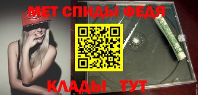 стафф Кумертау