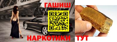 стафф Кумертау