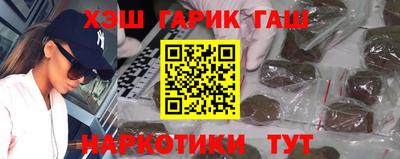 mdpv Кулебаки