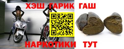 mdpv Кулебаки