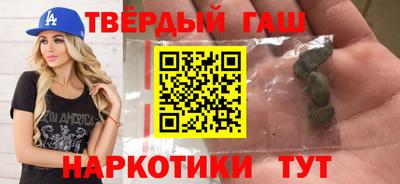 стафф Кумертау