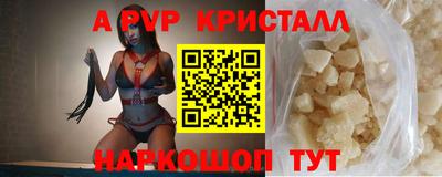 mdpv Кулебаки