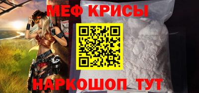 mdpv Кулебаки