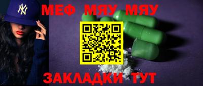 mdpv Кулебаки
