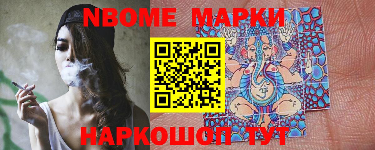 Котлас  Лсд 25 экстази кислота  Вход с VPN  LSD-25 экстази ecstasy 